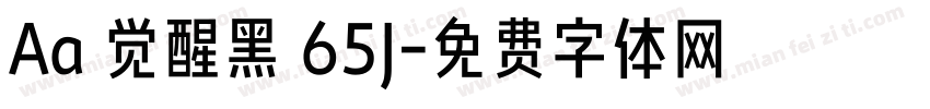 Aa 觉醒黑 65J字体转换